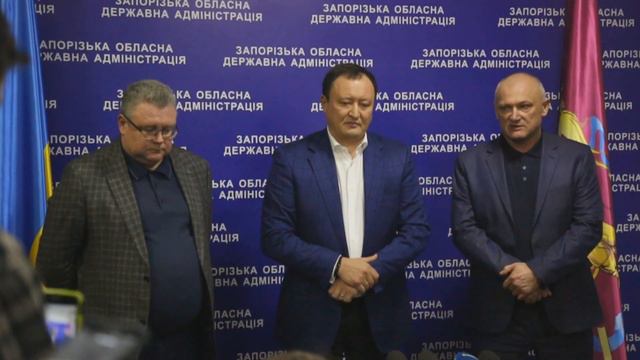 Брифинг руководства облгосадминистрации о введении военного положения в Запорожской области смотреть онлайн