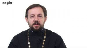 Сравнительное богословие / 5. Католическая экклесиология: учение о безошибночности. sophias.ru