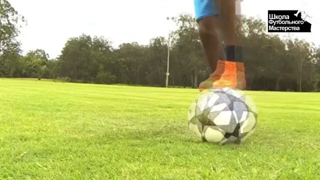Упражнения на контроль мяча смотреть онлайн