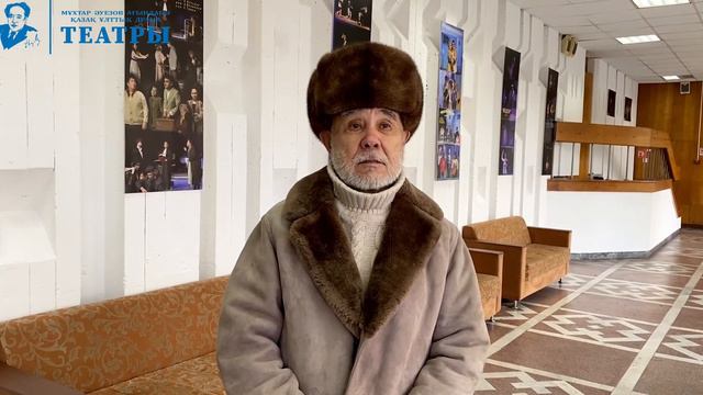 Мұрат Нұрәсілов актер Төлеубек Аралбай туралы... смотреть онлайн