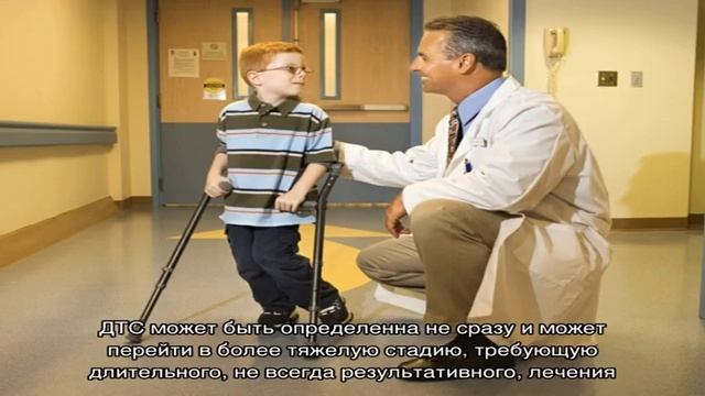 Что такое дисплазия тазобедренных суставов? Признаки и симптомы тазобедренной дисплазии у детей смотреть онлайн