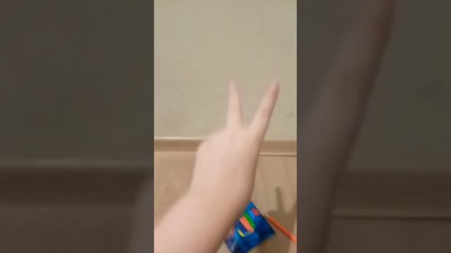 волшебная волшебная маска для сна смотреть онлайн