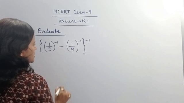 NCERT - Exponents and Powers Class 8 Exercise 12.1 Q 4,5,6#exponentsandpowers #maths (PART III) смотреть онлайн