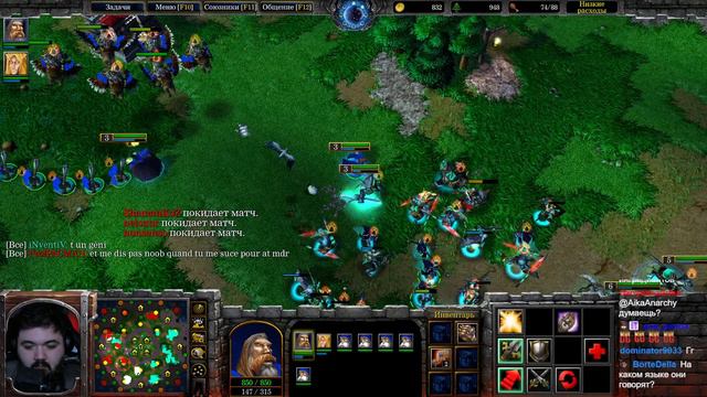 Warcraft 3 Battle Royale | Wanderbraun играет вместе со зрителями