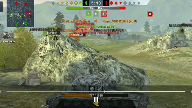 Conway . Клан Экстрим . Franki Wilde , ассистент Шутник )) WOT BLITZ смотреть онлайн