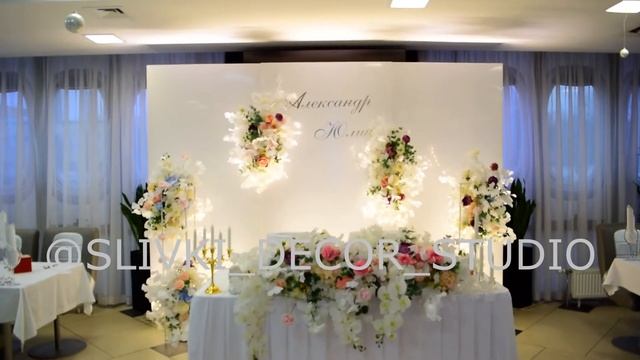 Как воплотить реализовать эскиз? От создания свадебного эскиза до его воплощения ВЫПУСК 8 смотреть онлайн