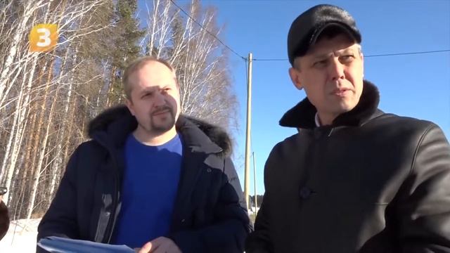 Глава города Заречный о зоне разлета осколков в д. Курманке смотреть онлайн