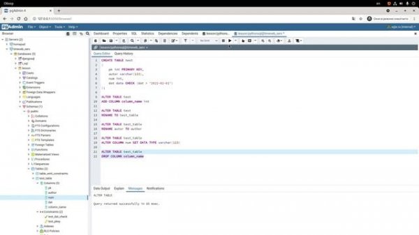 Курс SQL и Django ORM, часть 18: редактирование таблиц, ALTER TABLE SQL