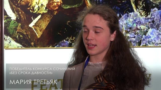 Проект «Без срока давности» 2022 смотреть онлайн