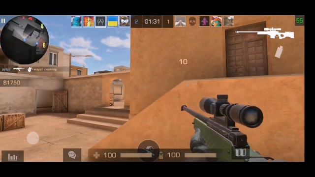 Без превью( Сыграл за бота в стандофф 2?? смотреть онлайн