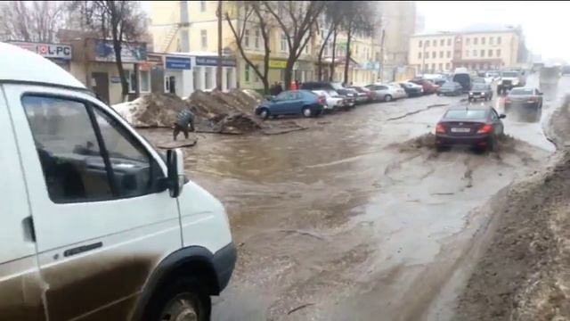 Половодье на ул. Социалистической, 2013 г. Ковров