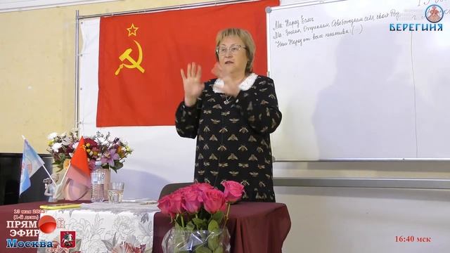 Энергии Ленина. Поездка на Волдай. смотреть онлайн