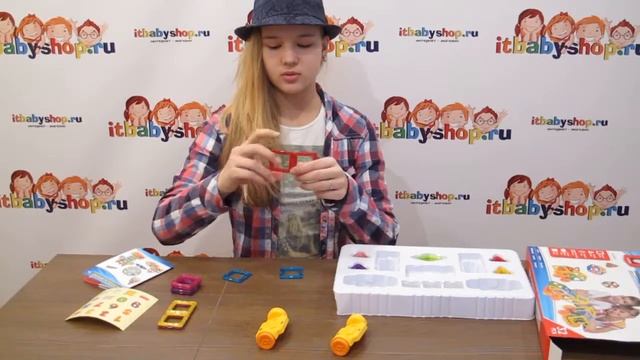 Магнитный конструктор Маджикал магнет (Конструктор Magical Magnet в Челябинске).