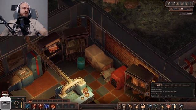 Encased (интеллект 1) смотреть онлайн