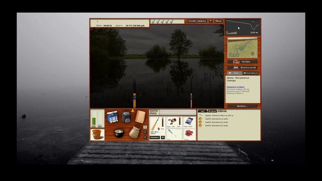 "Мутант" Рак. Русская рыбалка 3. Лёгкий мутант для начинающих смотреть онлайн