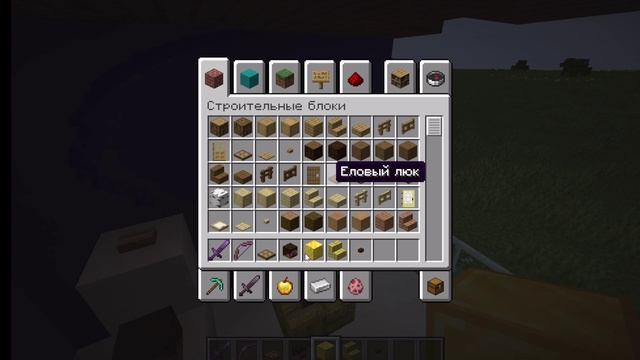 КАК ПОСТРОИТЬ СКИБИДИ ТУАЛЕТЫ БЕЗ МОДОВ В МАЙНКРАФТ смотреть онлайн