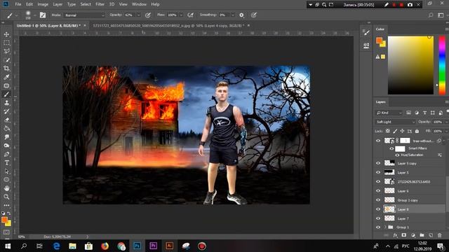 Обработка в футуристичном стиле в ФОТОШОП смотреть онлайн