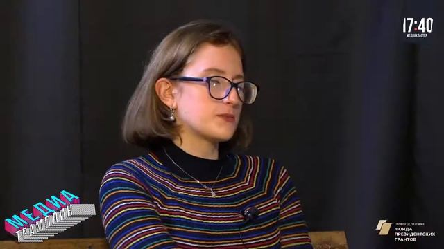 Александра Мальцева \\ Графический дизайн смотреть онлайн