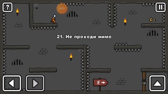 ПРОХОЖУ СТИКМЕН ПОБЕГ ИЗ ТЮРЬМЫ #2