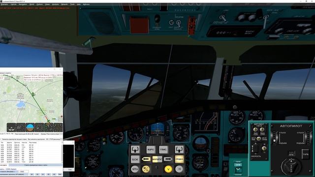 Prepar3D [P3D] V4 | Ту 144 | Выход по SID и заход по STAR | UUEE - ULLI