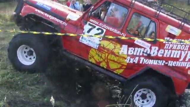 УАЗ по грязи