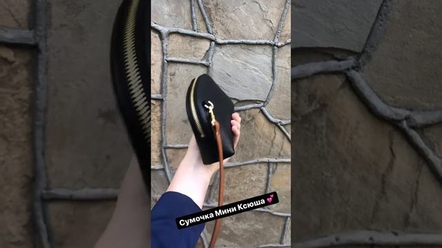 Женская сумка кросс боди Katerina Fox KF-3756 смотреть онлайн