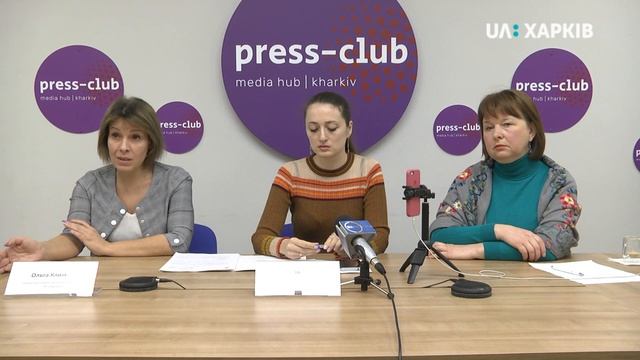 12.02.20. Окремі платіжки за газ і його доставлення: чи сплачують користувачі смотреть онлайн
