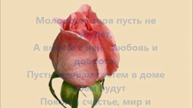 ОЛЯ С ДНЁМ ВАЛЕНТИНА смотреть онлайн