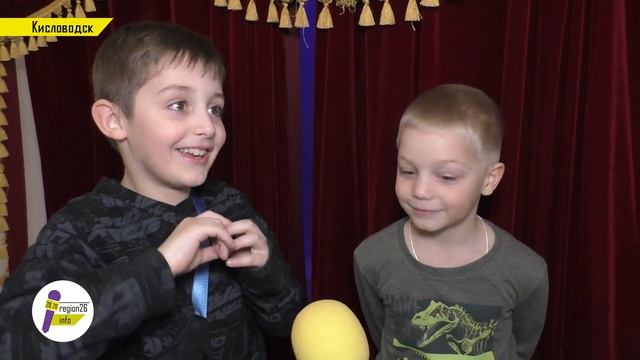 Акция «Счастливая мама» в Кисловодском цирке смотреть онлайн