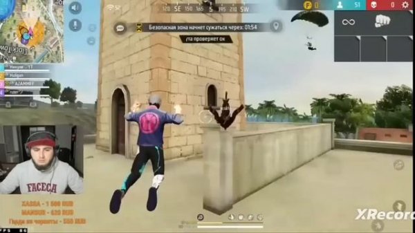 ПРИЗРАК НЕ ХОТЯТ ОСТАВИТЬ ПОКОЕ АЗАМА ???? #азам "@azamm