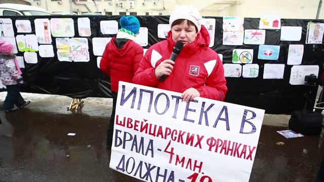 был платеж 36 тысяч стал 115 тысяч смотреть онлайн