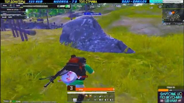 ПРИЗОВЫЕ КАСТОМКИ НА 60 ЮЦ КАЖДЫЕ 50 ЛАЙКОВ❤ PUBG Mobile I StasonYT смотреть онлайн