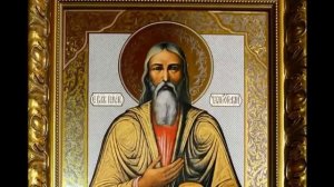 Житие преп. Павла Таганрогского