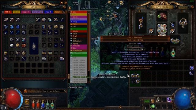 6 socket into a no link смотреть онлайн