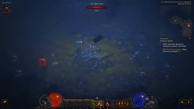 Diablo III. Судьба. Ночь. Девушка. смотреть онлайн