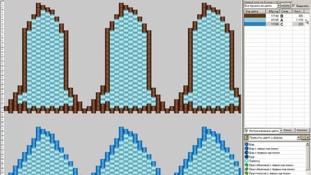 Колокольчик из бисера, его словесное описание и расшифровка в программе "Биероплетение с MyJane" смотреть онлайн