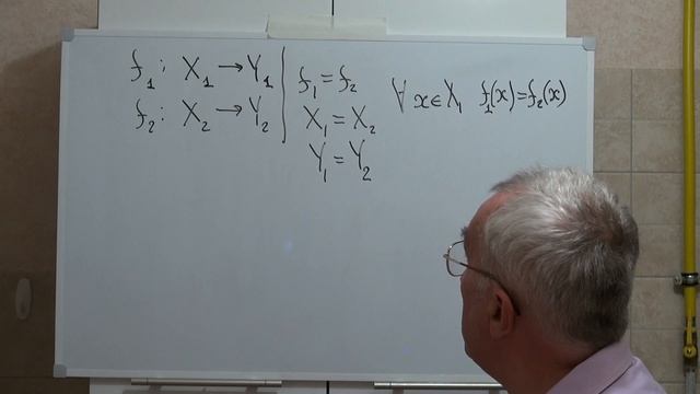Отображение. Характеристическая функция. Свойства. смотреть онлайн