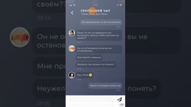 5 ЭПИЗОД!/DuskWood#19 смотреть онлайн