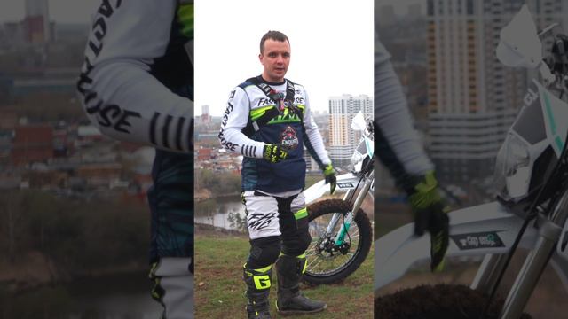 BRZ #enduro смотреть онлайн