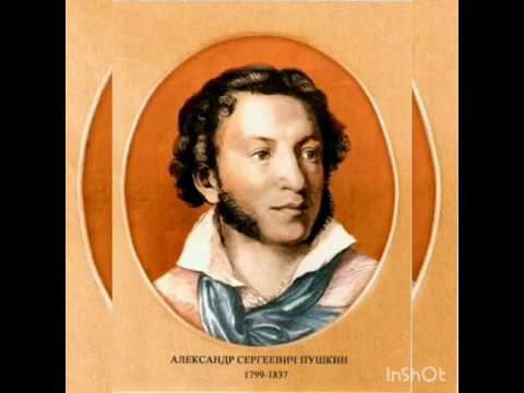 Принимаем участие в акции «Дома с Пушкиным» смотреть онлайн