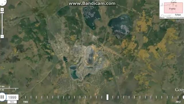 Как менялся город Учалы за 28 лет смотреть онлайн