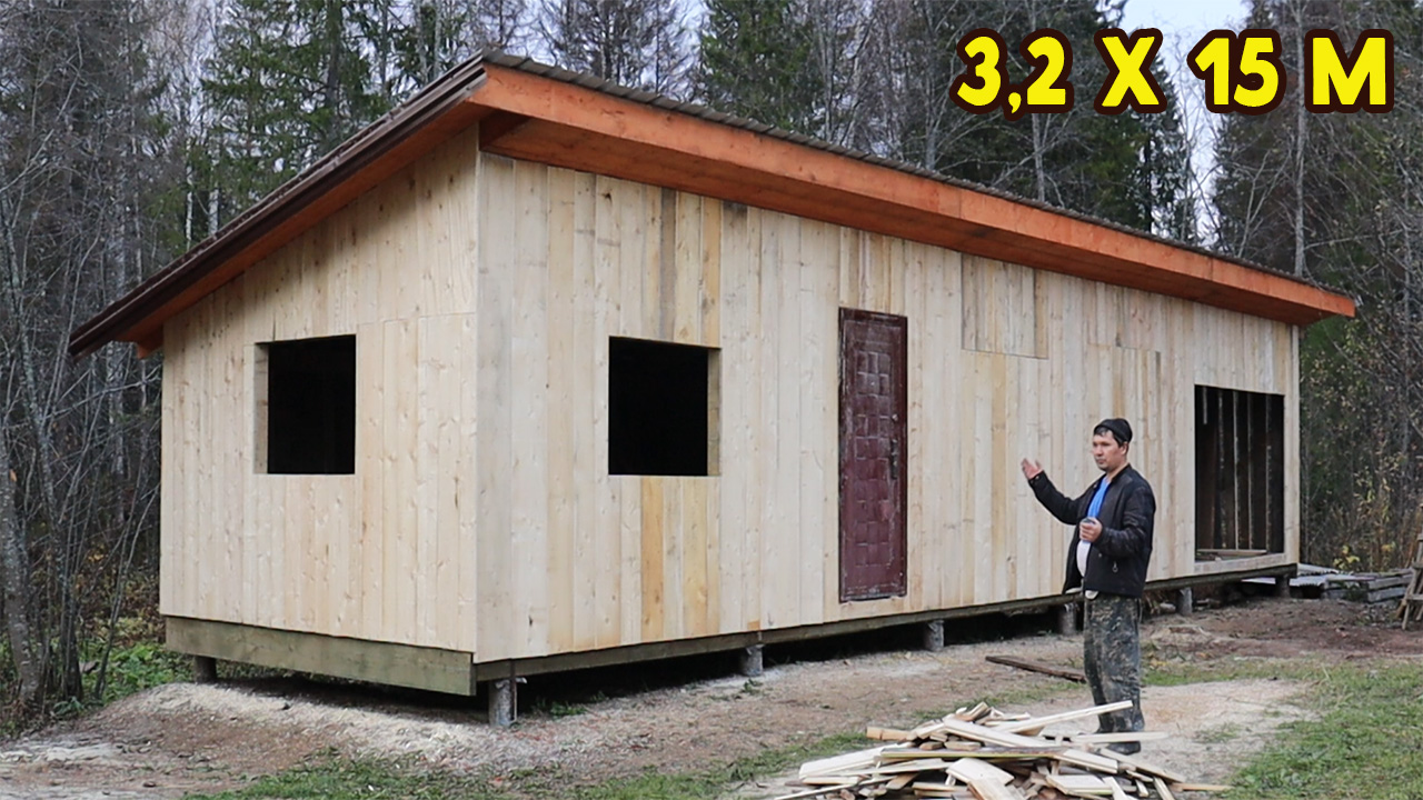 Сарайный комплекс готов!.mp4 смотреть онлайн