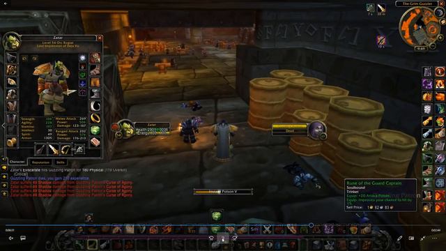 Solo Farm Barman Shanker Classic Wow