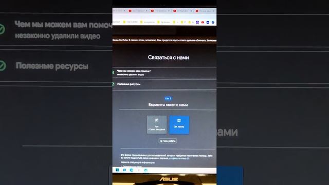 Охлаждение компьютера: выбираем лучшее 