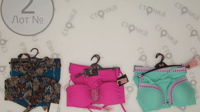 Hunkemoller Womens swimwear**2,сток одежда оптом смотреть онлайн