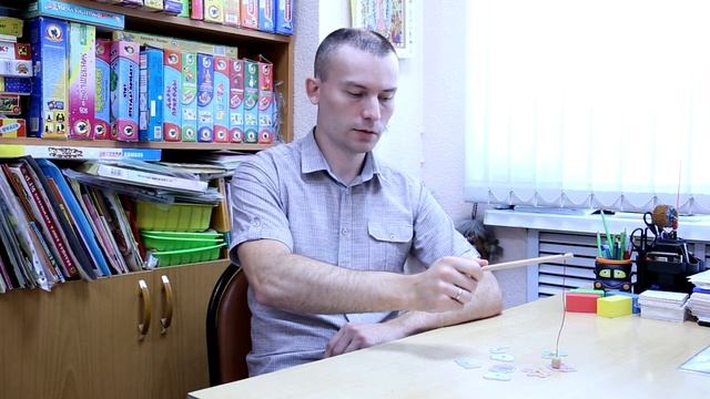 Психолог. Двадцатое занятие смотреть онлайн