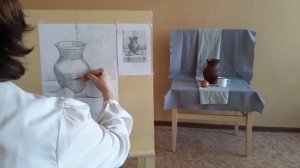 Основы рисунка. Натюрморт из трех предметов, близких по форме к геометрическим и контрастных по тон