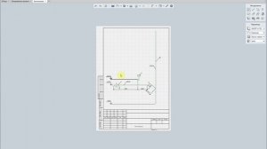 07.Renga.Обучение.Инженерка.ВК.Доработки