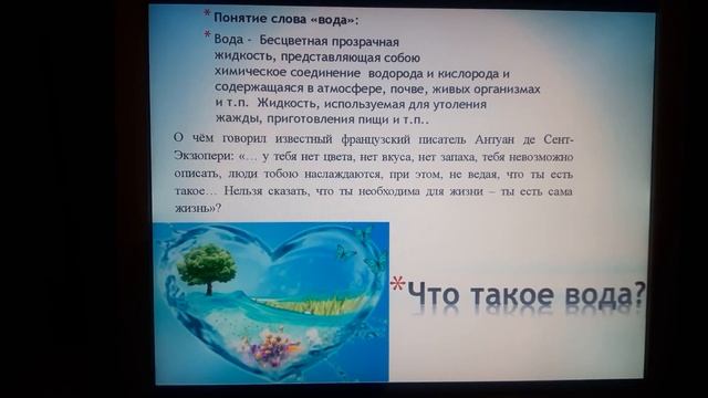 Абдибаева Б 1 смотреть онлайн