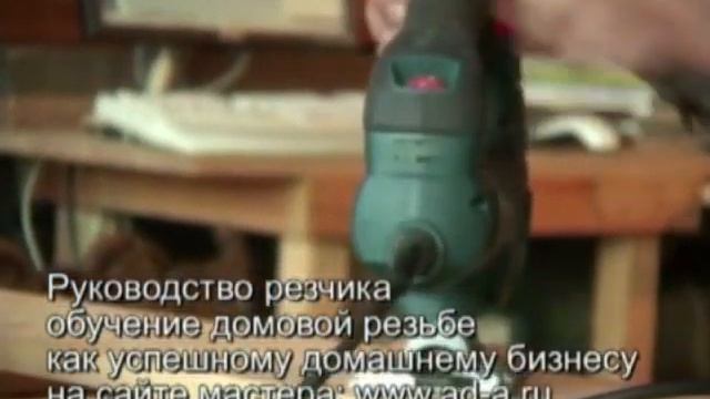 бизнес план в домашних условиях смотреть онлайн